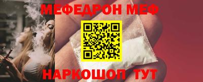 ПСИЛОЦИБИНОВЫЕ ГРИБЫ Бугуруслан