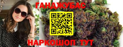 МДМА Бузулук
