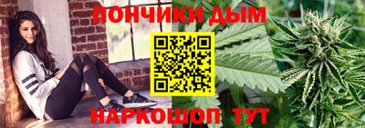 ПСИЛОЦИБИНОВЫЕ ГРИБЫ Бугуруслан