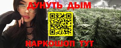 МДМА Бузулук