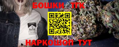 МДМА Бузулук