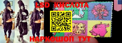 МДМА Бузулук