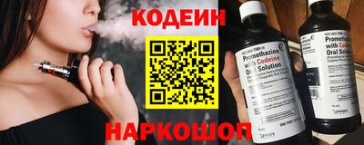 меф VHQ Краснодар