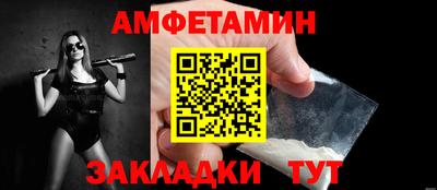 ПСИЛОЦИБИНОВЫЕ ГРИБЫ Бугуруслан