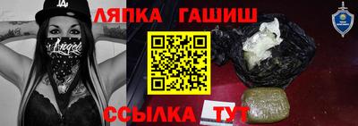 МДМА Бузулук