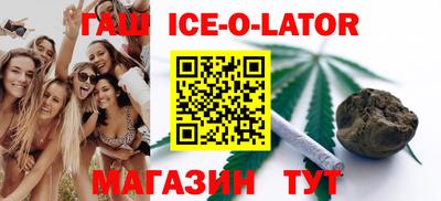 ПСИЛОЦИБИНОВЫЕ ГРИБЫ Бугуруслан