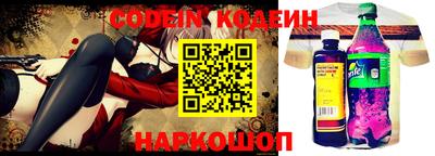 ПСИЛОЦИБИНОВЫЕ ГРИБЫ Бугуруслан