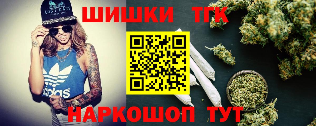 Волхов  Каннабис LSD WEED  Каннабис LSD WEED  Марихуана индика  Вход с VPN  Марихуана планчик 